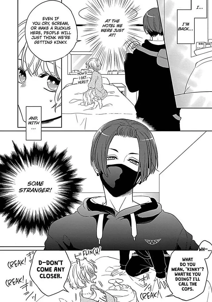 Consort To The Fox Spirit Lord Chapter 9 - page 26