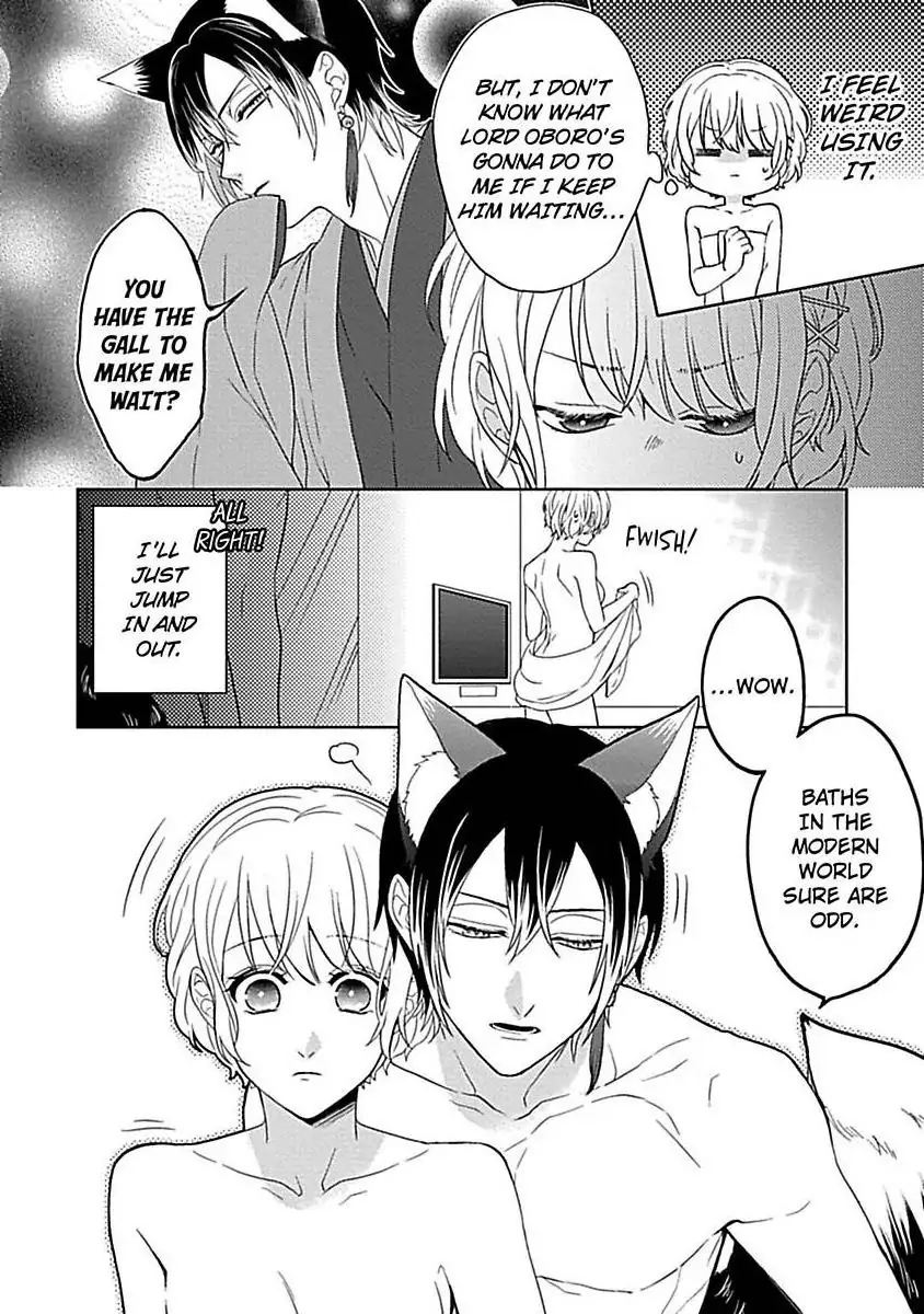 Consort To The Fox Spirit Lord Chapter 9 - page 4