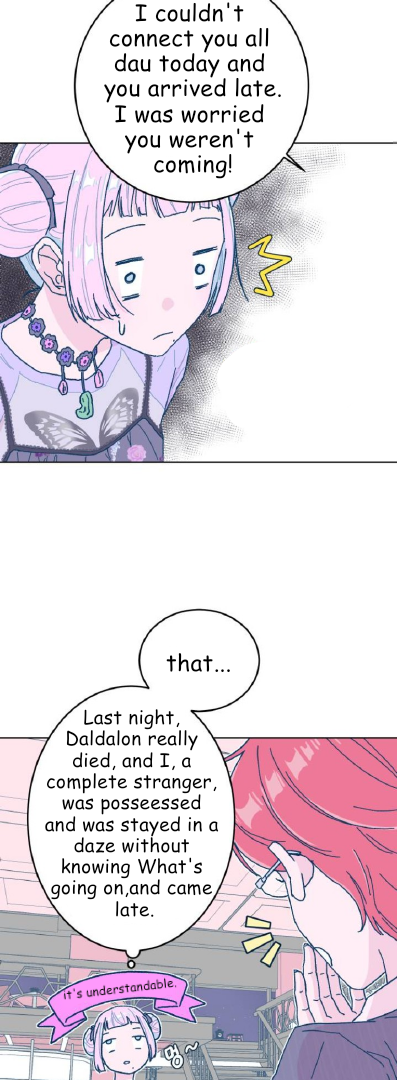 The city where the moon doesn't rise Chapter 2 - page 21