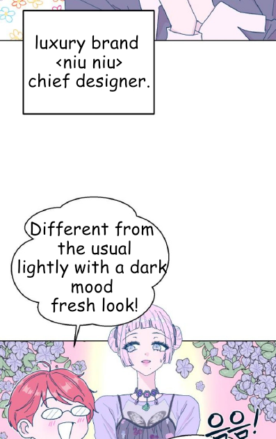 The city where the moon doesn't rise Chapter 2 - page 24