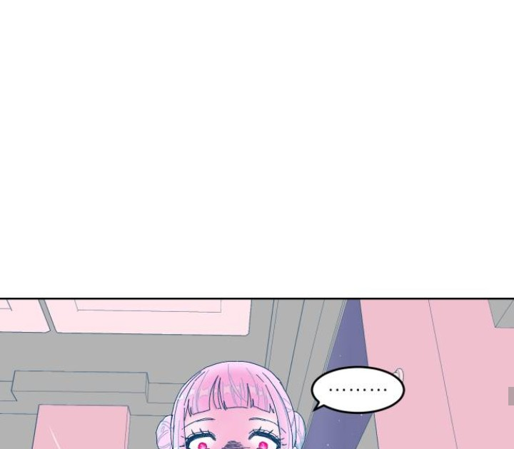 The city where the moon doesn't rise Chapter 2 - page 40