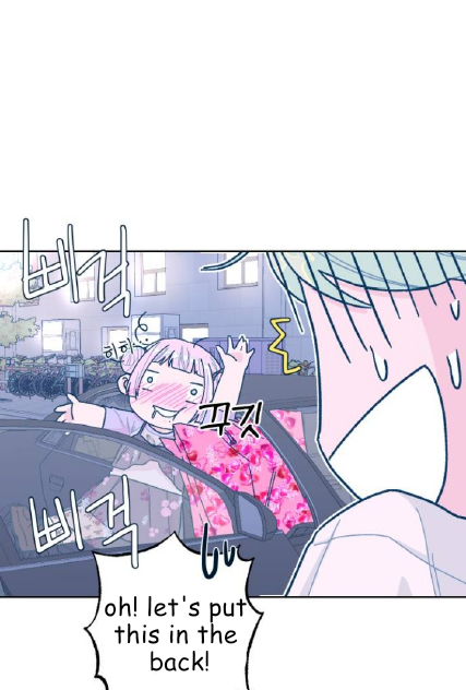 The city where the moon doesn't rise Chapter 2 - page 65