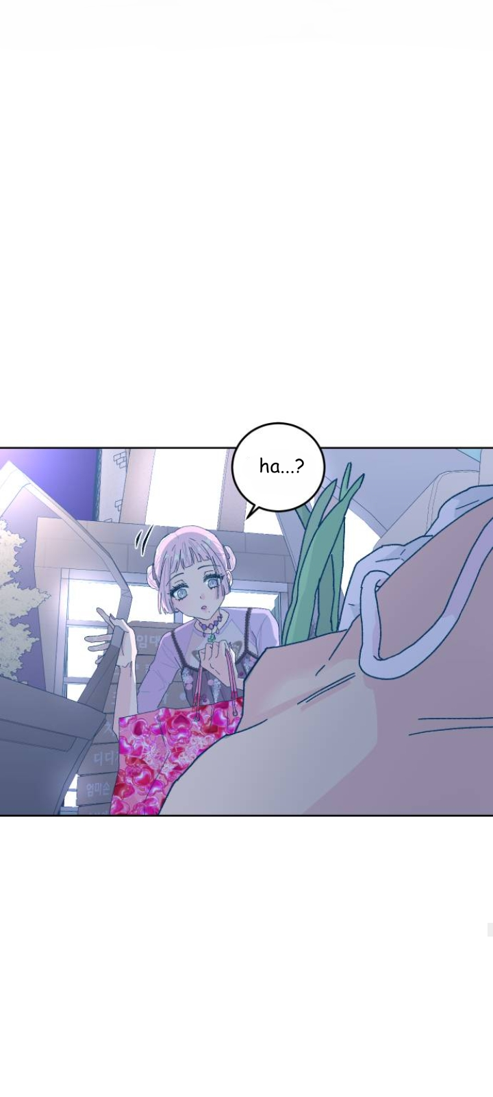The city where the moon doesn't rise Chapter 2 - page 67