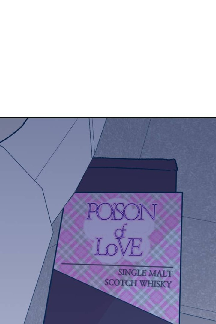 The city where the moon doesn't rise Chapter 2 - page 77