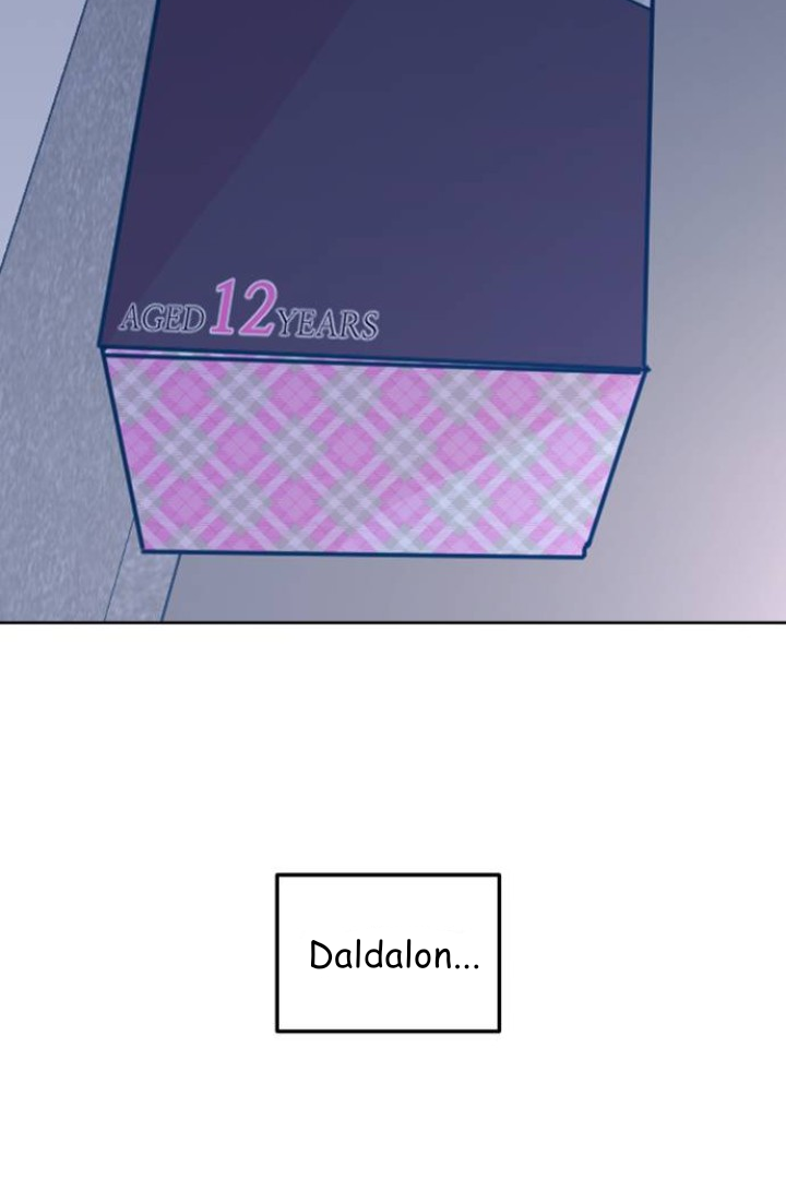 The city where the moon doesn't rise Chapter 2 - page 78