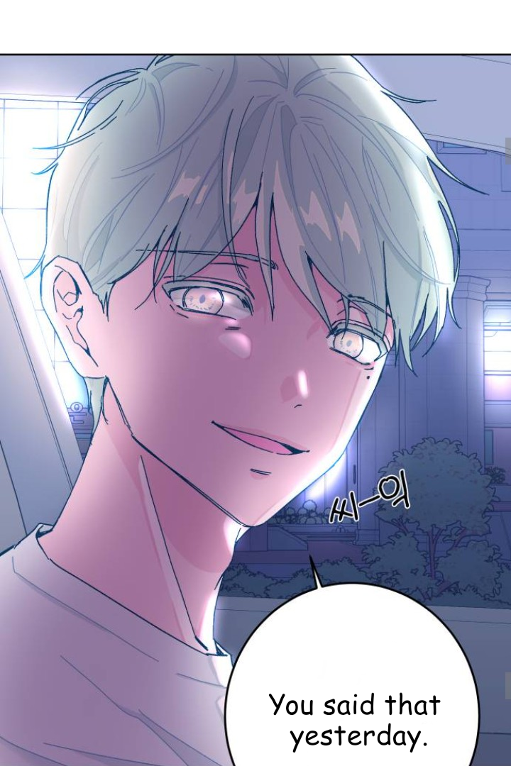 The city where the moon doesn't rise Chapter 3 - page 21