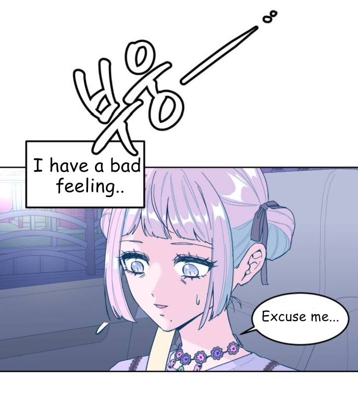 The city where the moon doesn't rise Chapter 3 - page 24
