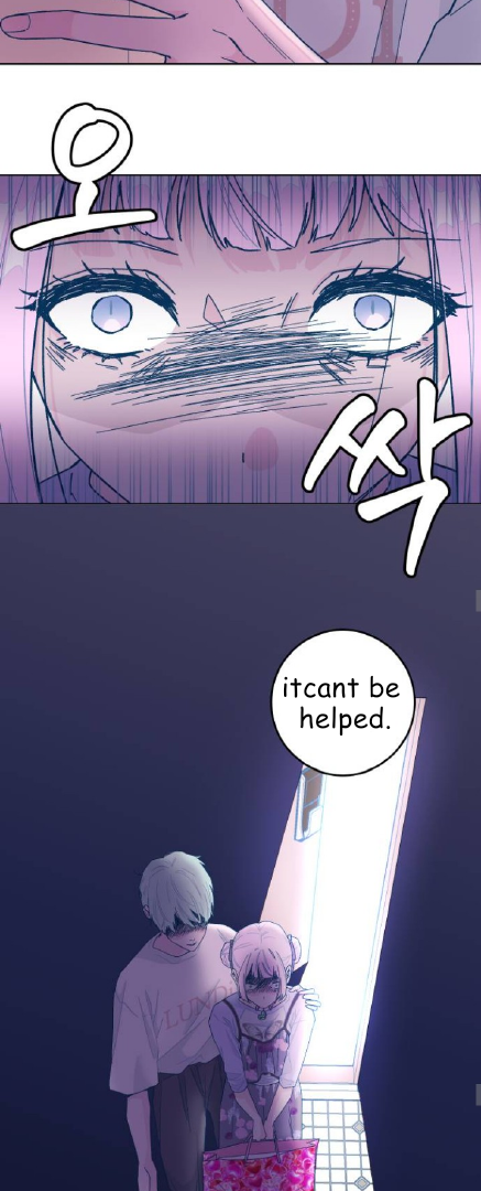 The city where the moon doesn't rise Chapter 3 - page 36