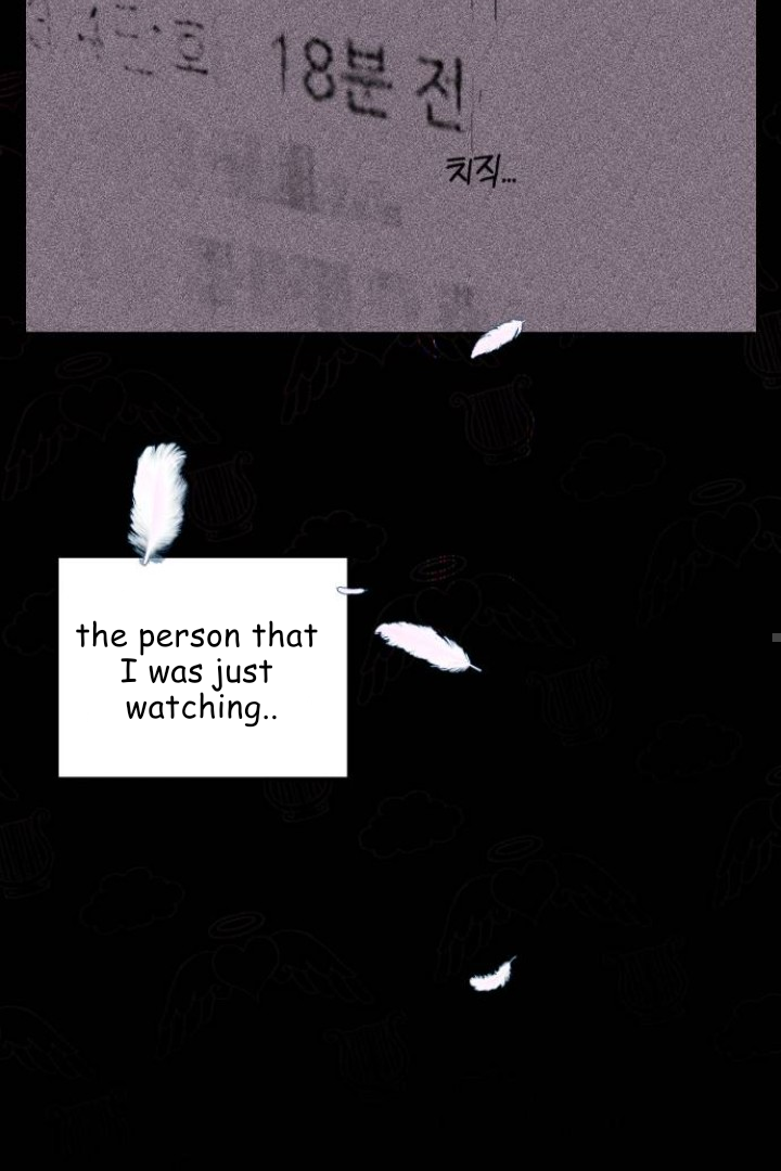 The city where the moon doesn't rise Chapter 3 - page 4