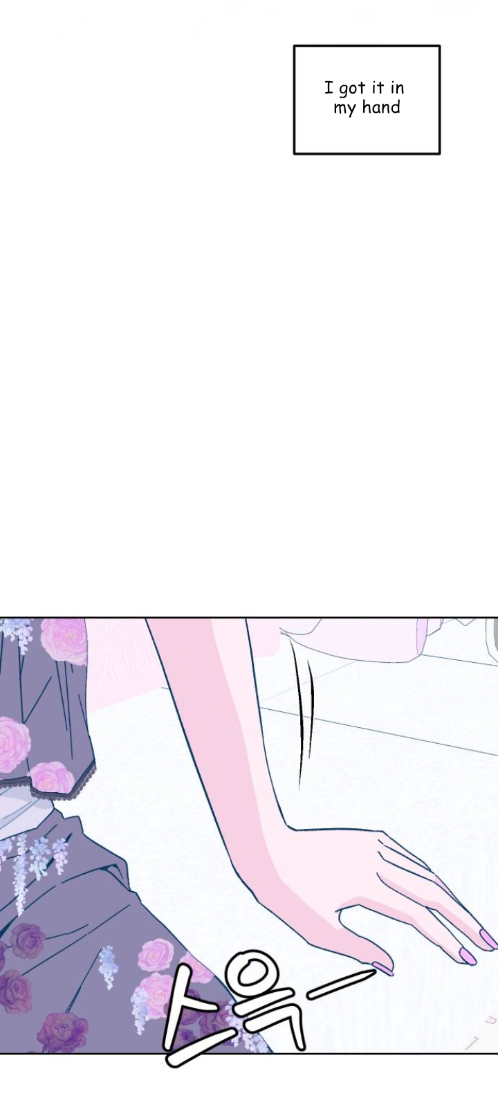 The city where the moon doesn't rise Chapter 3 - page 48