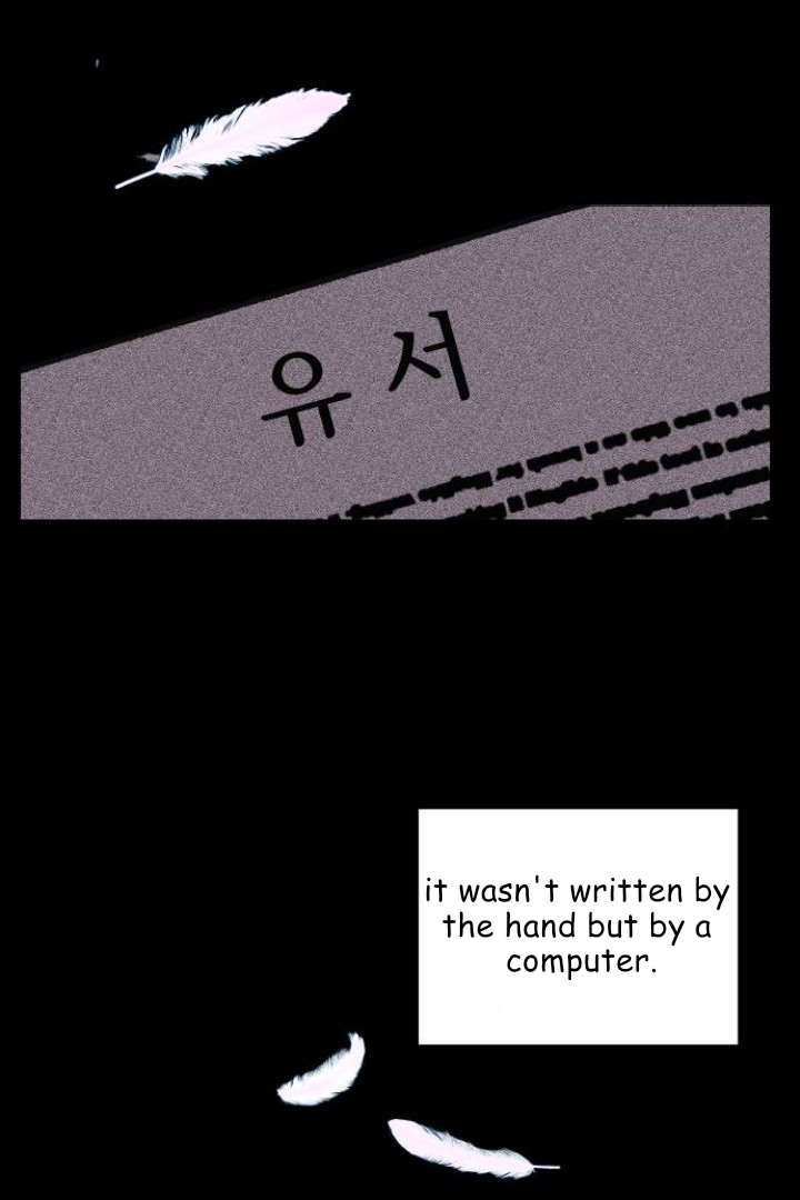 The city where the moon doesn't rise Chapter 3 - page 6