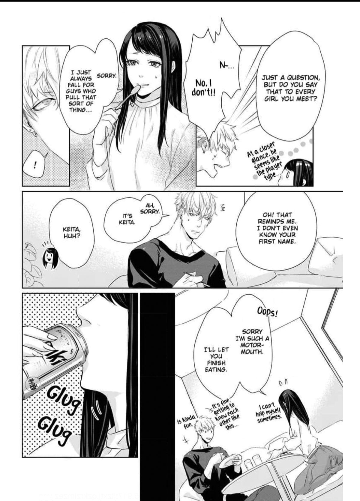 When You're Near Me, I Just... An Alpha Male's Pure Love Chapter 1 - page 14