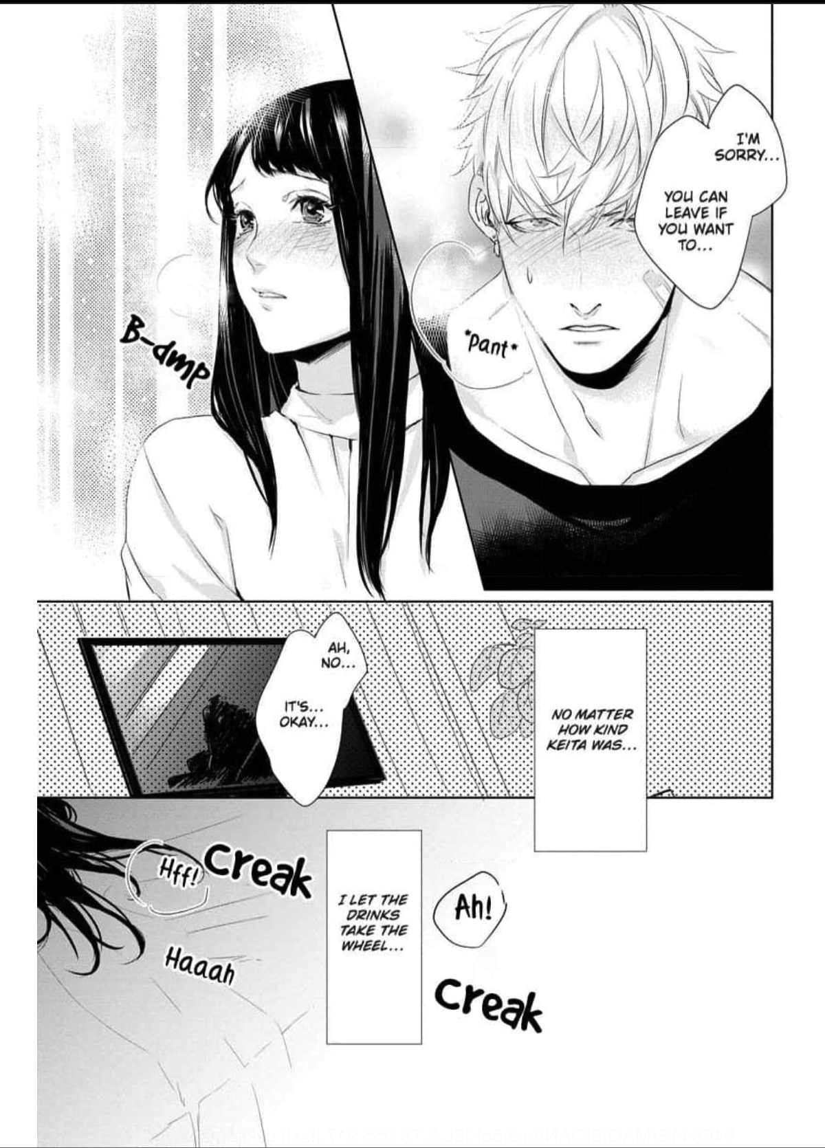 When You're Near Me, I Just... An Alpha Male's Pure Love Chapter 1 - page 21