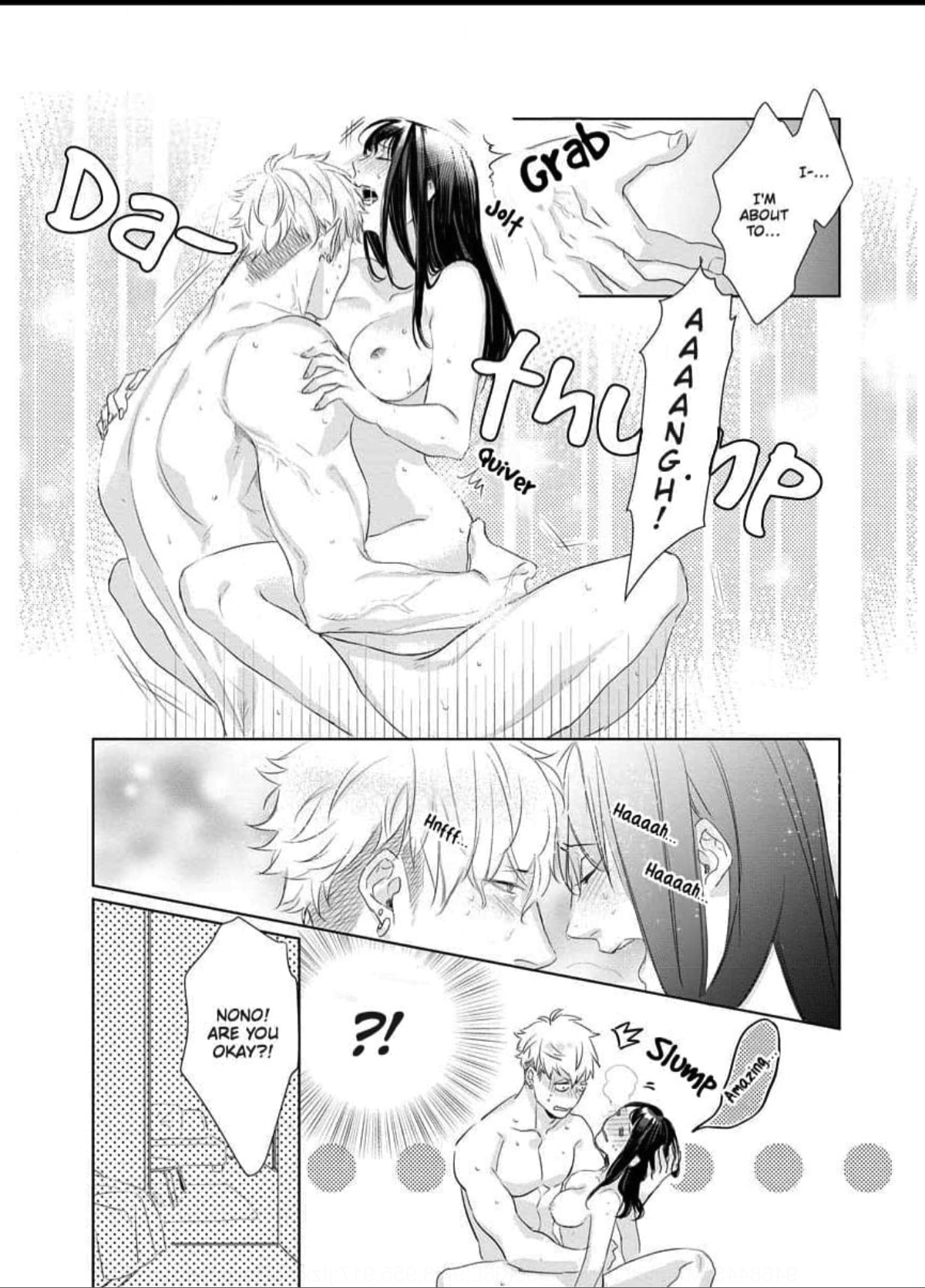 When You're Near Me, I Just... An Alpha Male's Pure Love Chapter 1 - page 27