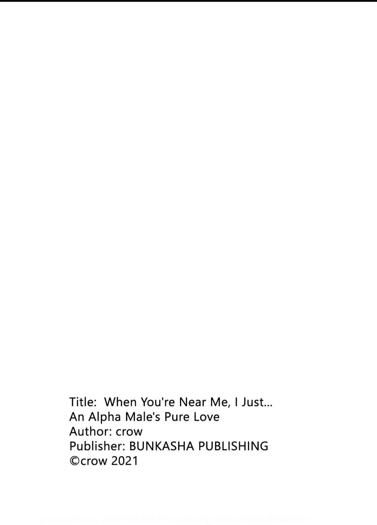 When You're Near Me, I Just... An Alpha Male's Pure Love Chapter 1 - page 29
