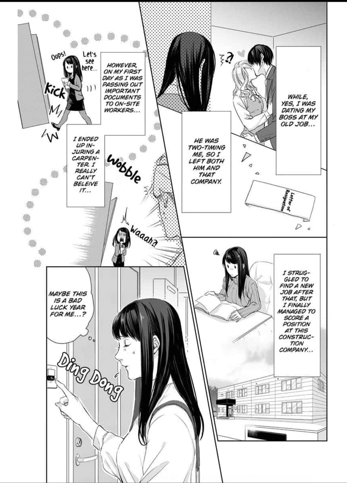 When You're Near Me, I Just... An Alpha Male's Pure Love Chapter 1 - page 7