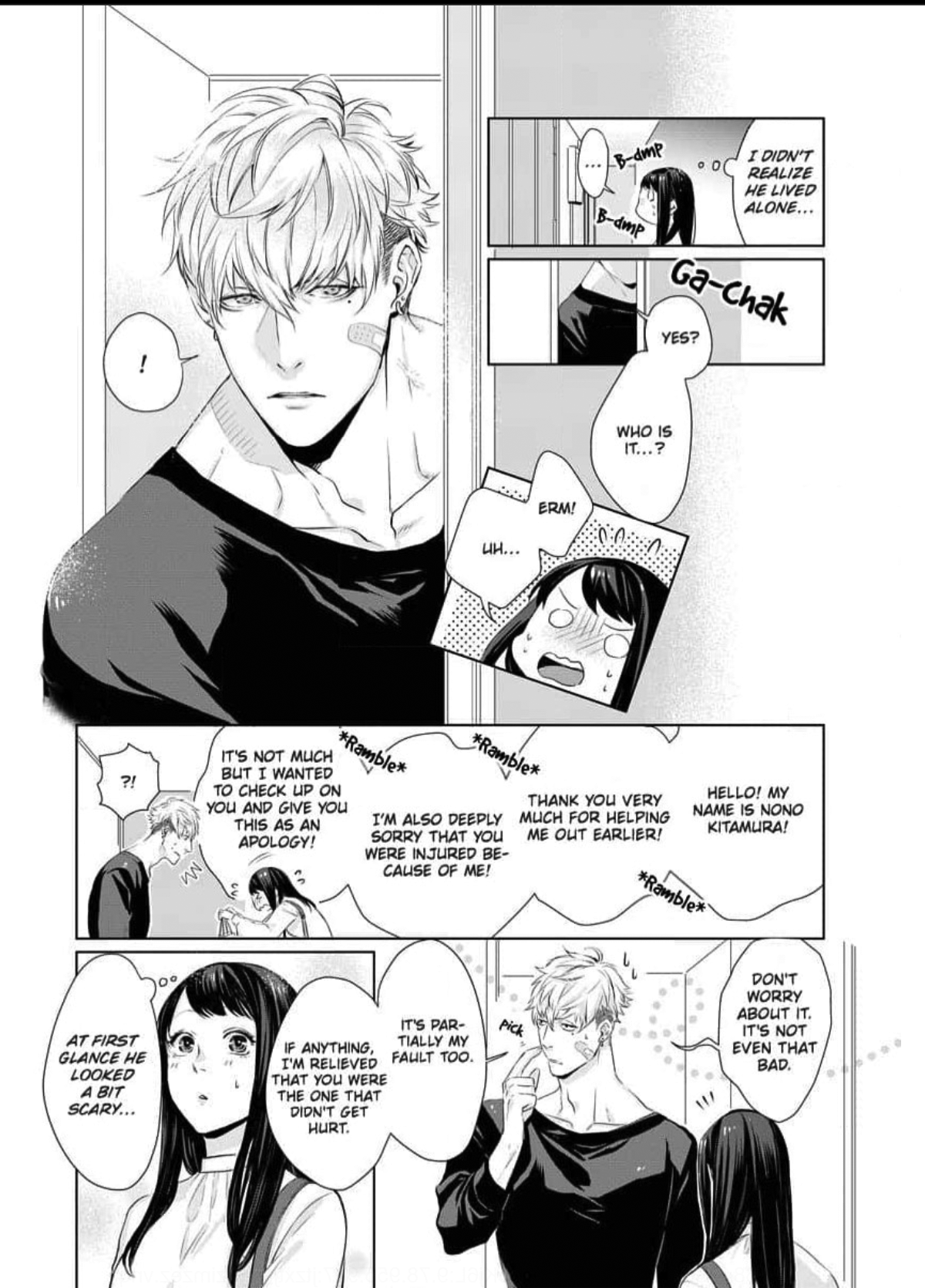 When You're Near Me, I Just... An Alpha Male's Pure Love Chapter 1 - page 8