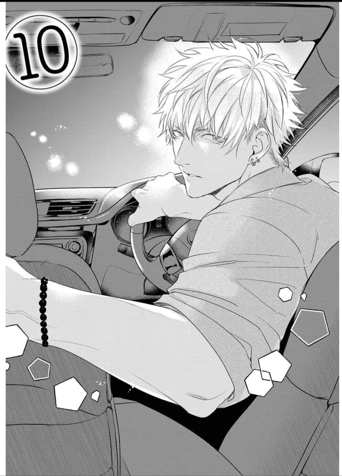 When You're Near Me, I Just... An Alpha Male's Pure Love Chapter 10 - page 2