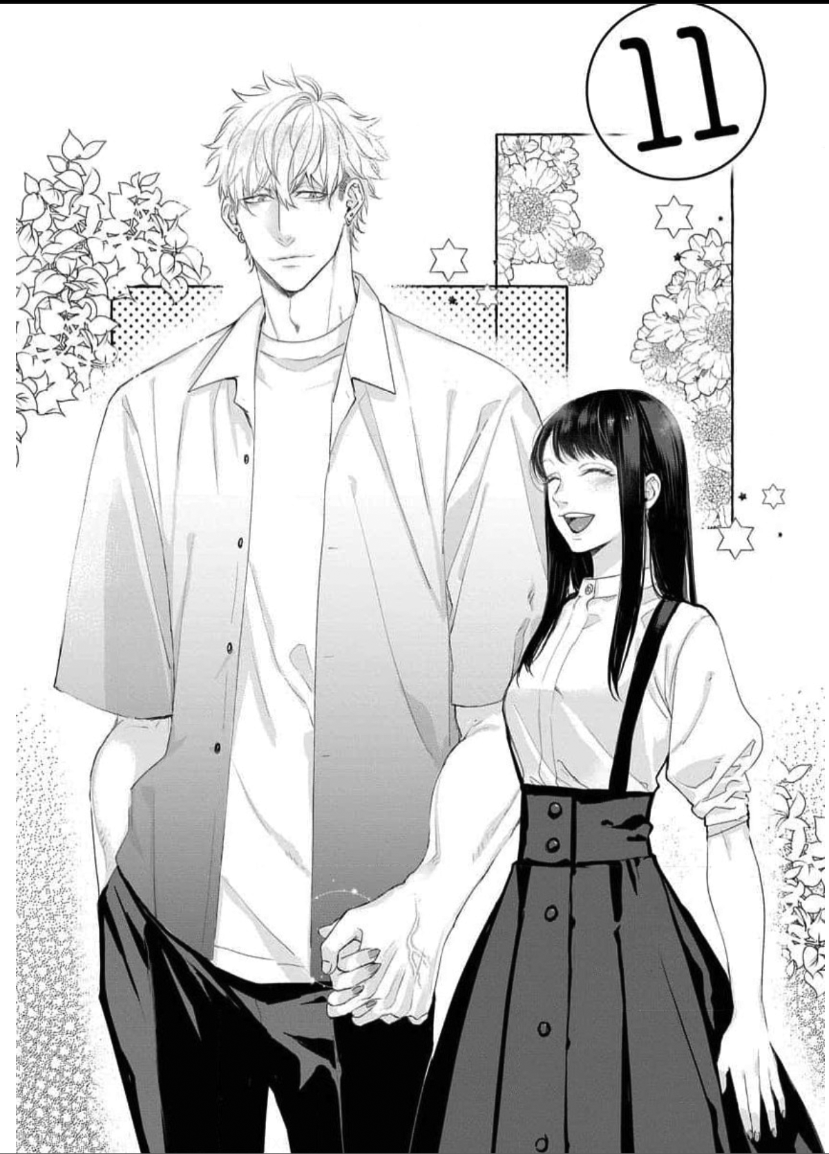 When You're Near Me, I Just... An Alpha Male's Pure Love Chapter 11 - page 2