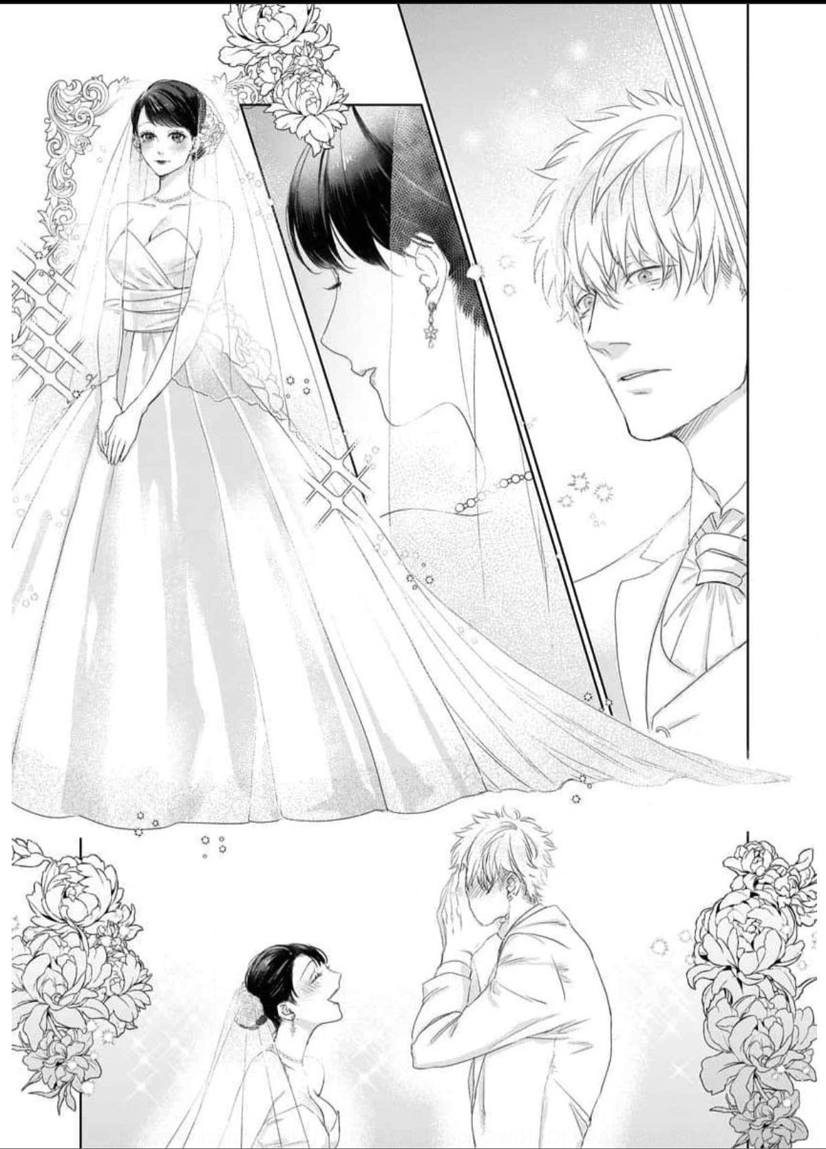 When You're Near Me, I Just... An Alpha Male's Pure Love Chapter 12 - page 24