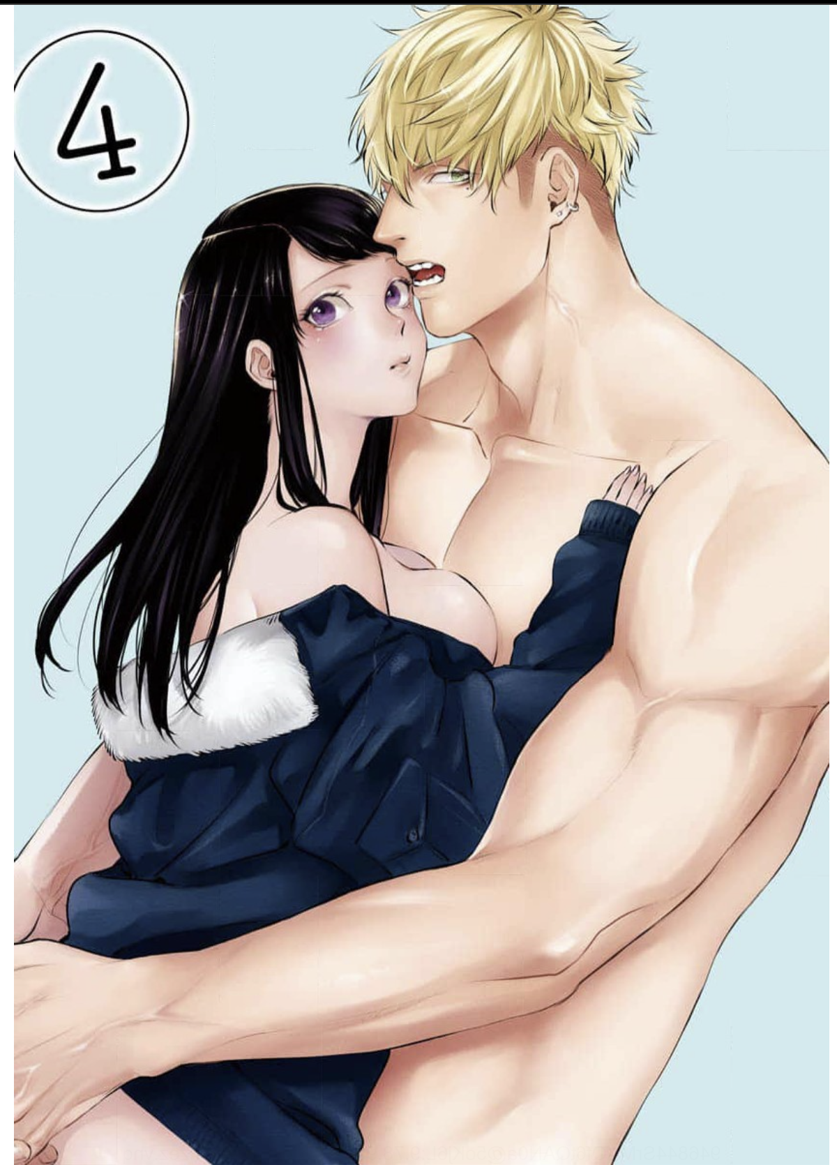When You're Near Me, I Just... An Alpha Male's Pure Love Chapter 4 - page 2