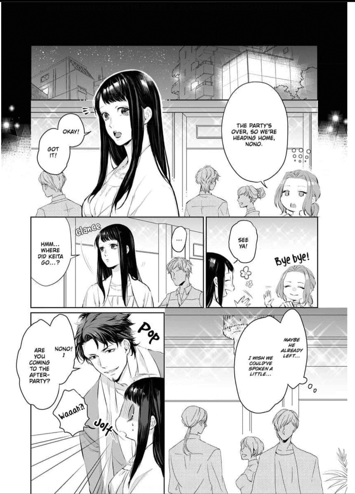 When You're Near Me, I Just... An Alpha Male's Pure Love Chapter 4 - page 3