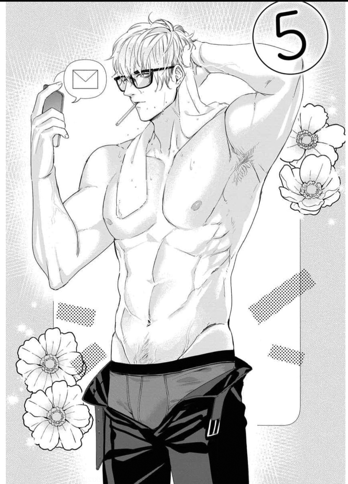 When You're Near Me, I Just... An Alpha Male's Pure Love Chapter 5 - page 2