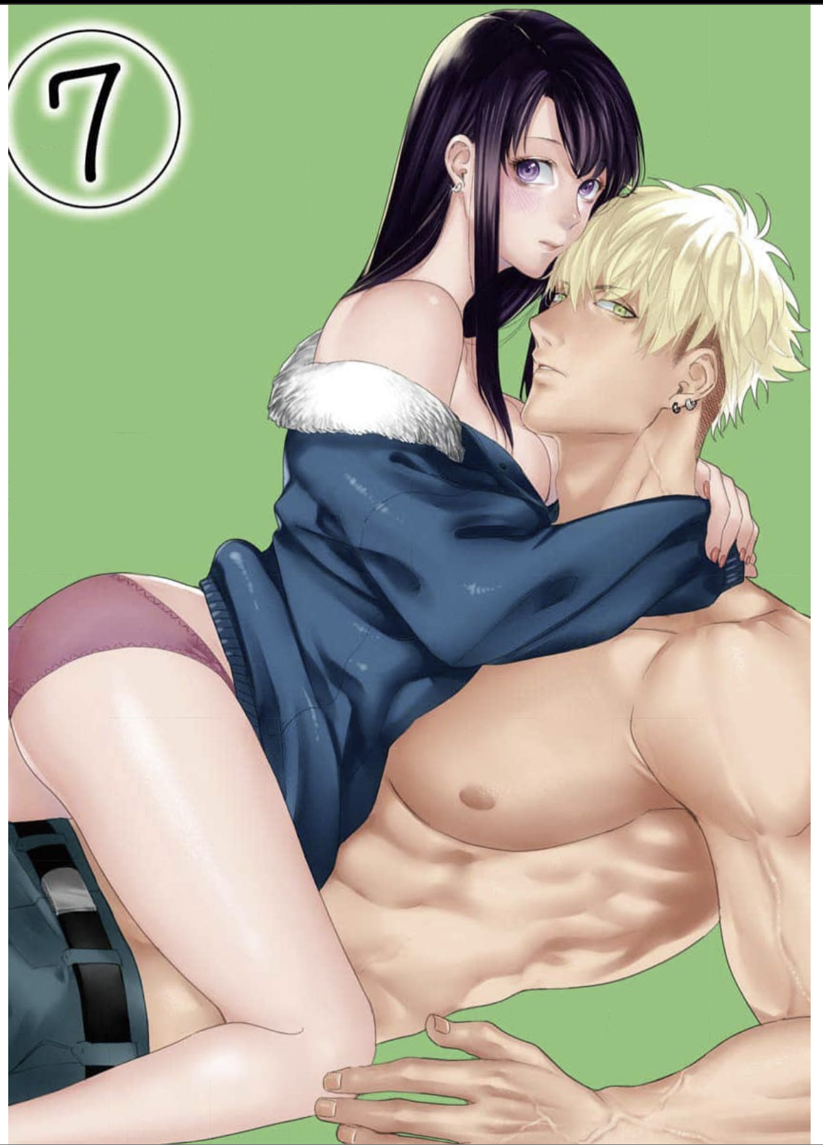 When You're Near Me, I Just... An Alpha Male's Pure Love Chapter 7 - page 2
