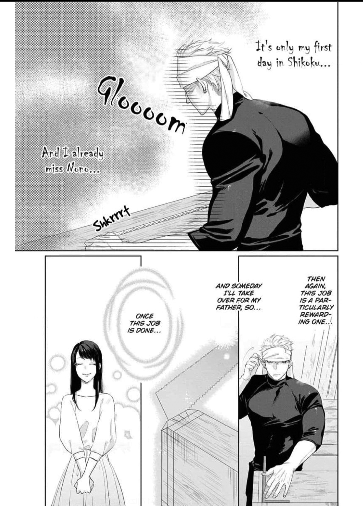 When You're Near Me, I Just... An Alpha Male's Pure Love Chapter 9 - page 6