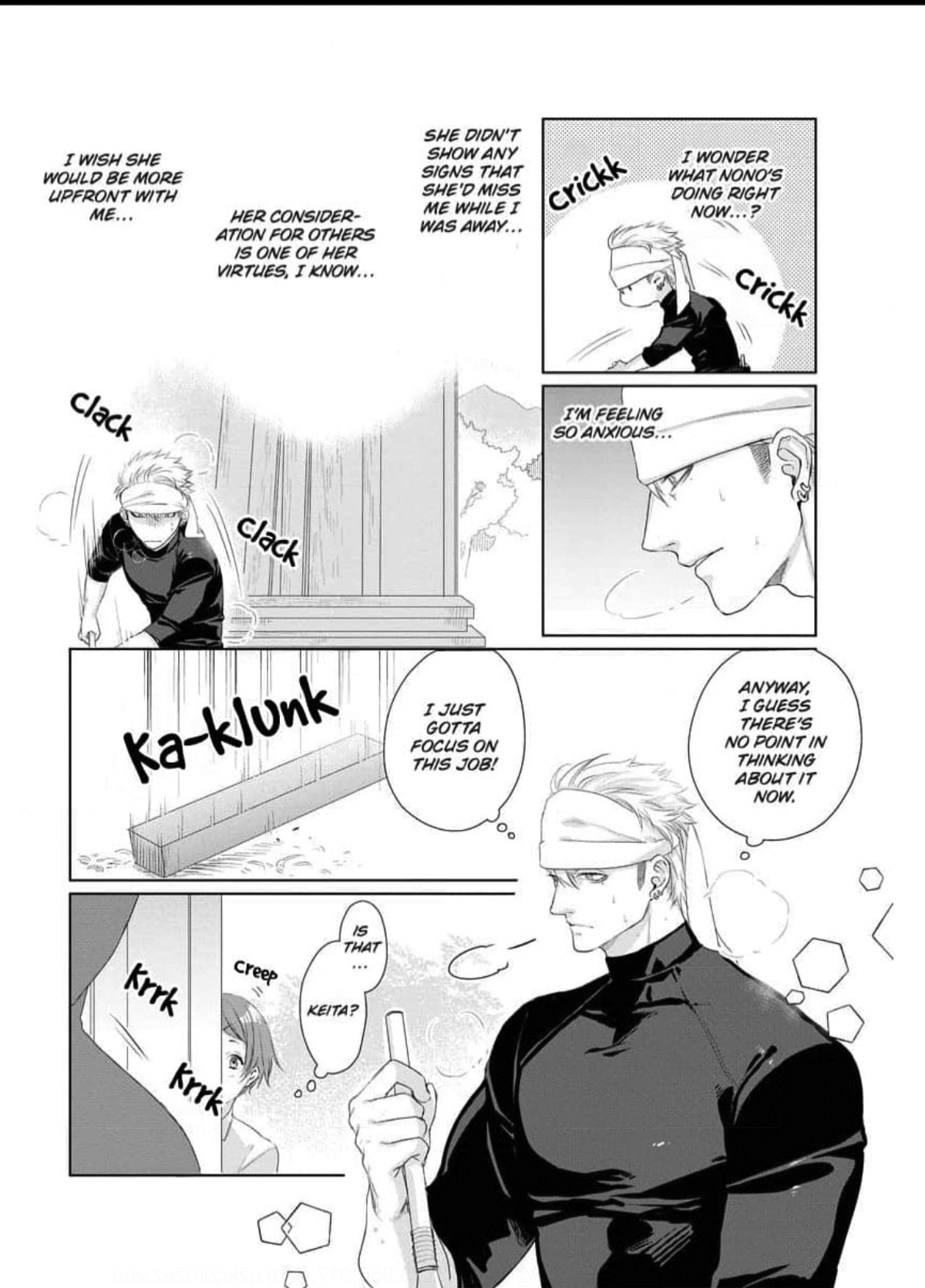 When You're Near Me, I Just... An Alpha Male's Pure Love Chapter 9 - page 7