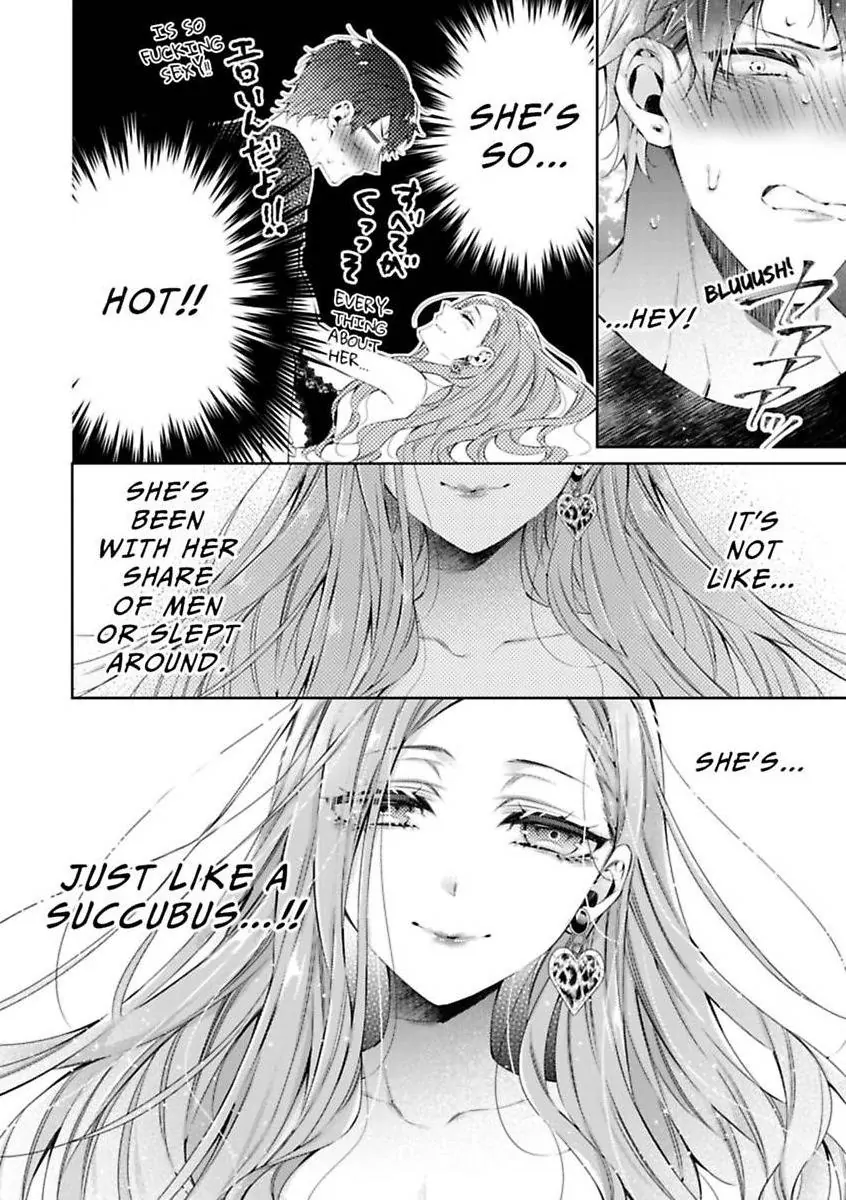 Your Affection Brings Me to My Knees! Chapter 2 - page 12