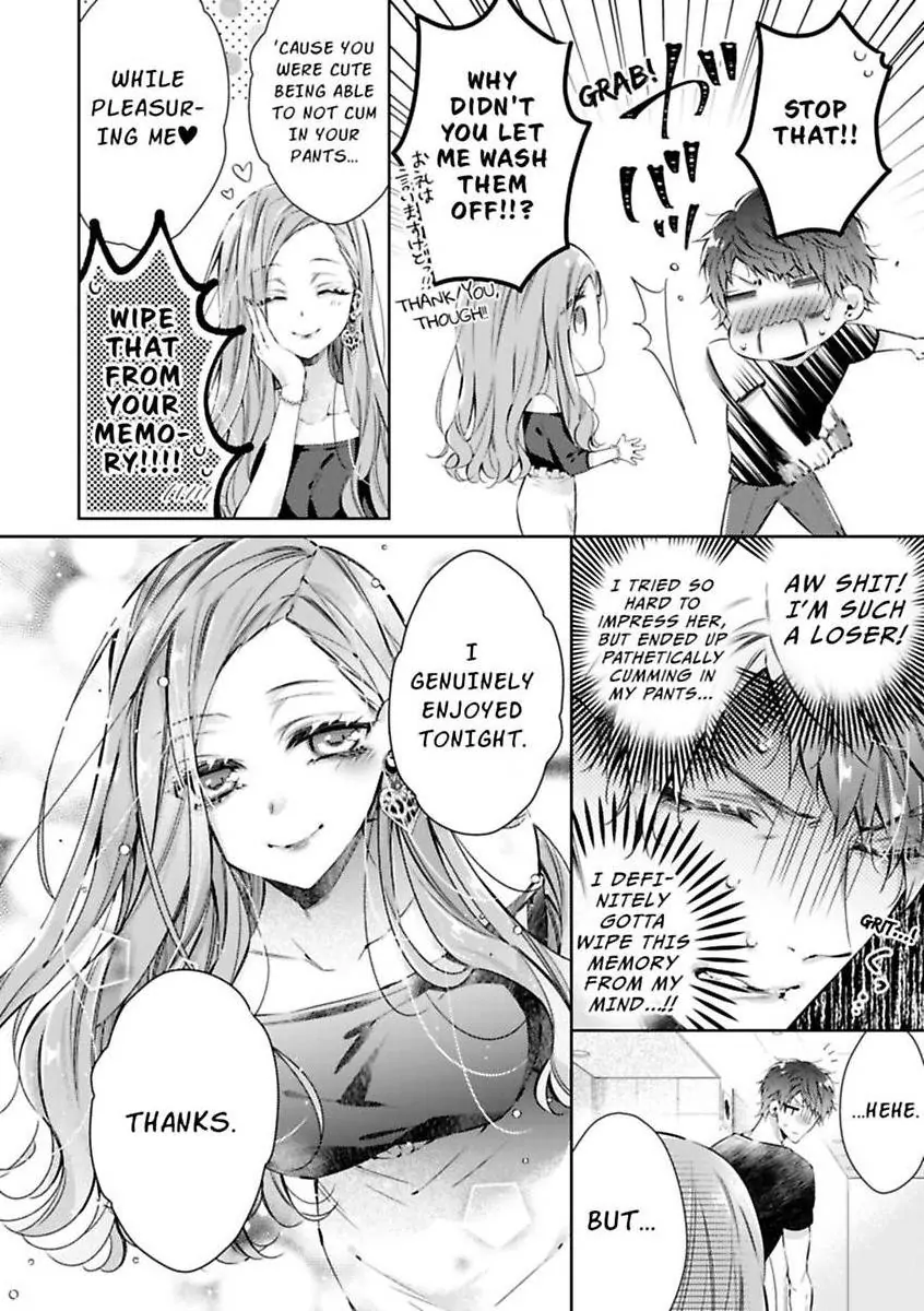 Your Affection Brings Me to My Knees! Chapter 2 - page 20