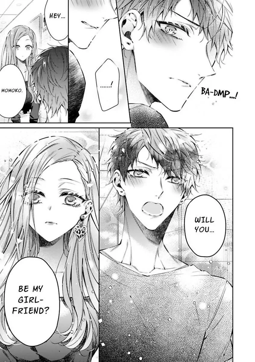Your Affection Brings Me to My Knees! Chapter 2 - page 21
