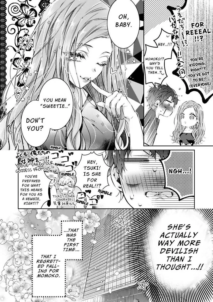 Your Affection Brings Me to My Knees! Chapter 2 - page 26