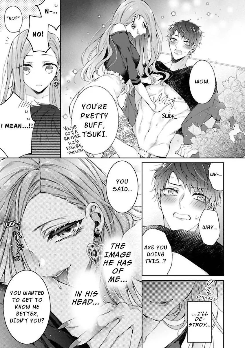 Your Affection Brings Me to My Knees! Chapter 2 - page 5