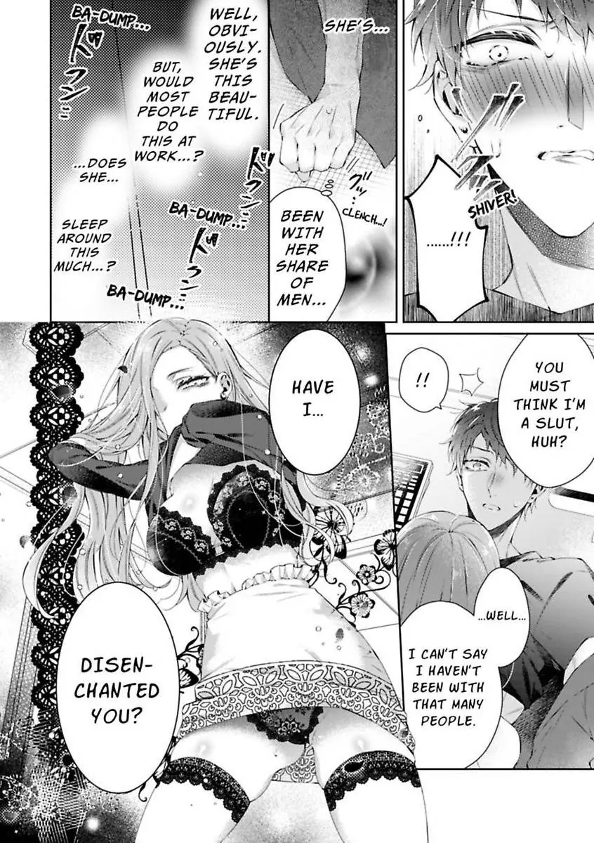 Your Affection Brings Me to My Knees! Chapter 2 - page 6