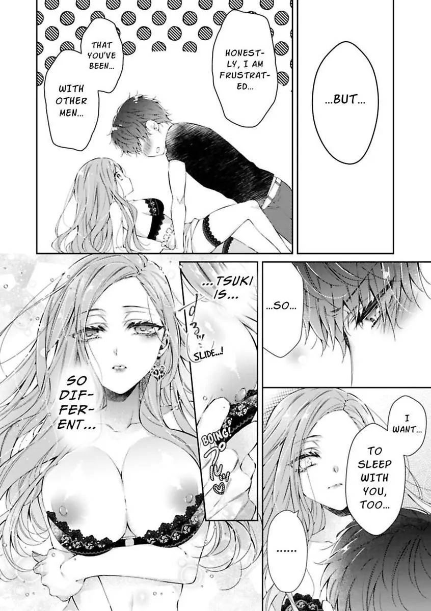 Your Affection Brings Me to My Knees! Chapter 2 - page 8