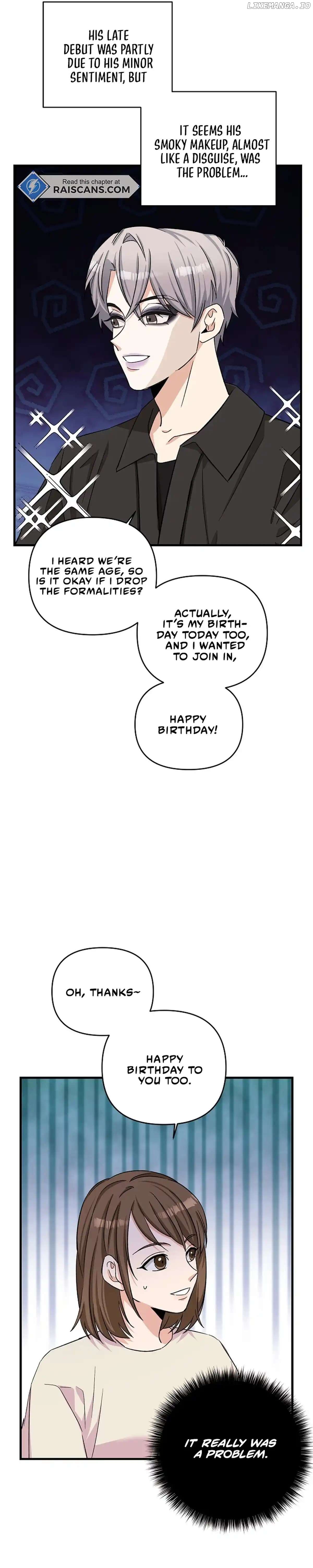 Broadcast Genius Youngest Writer Chapter 2 - page 14