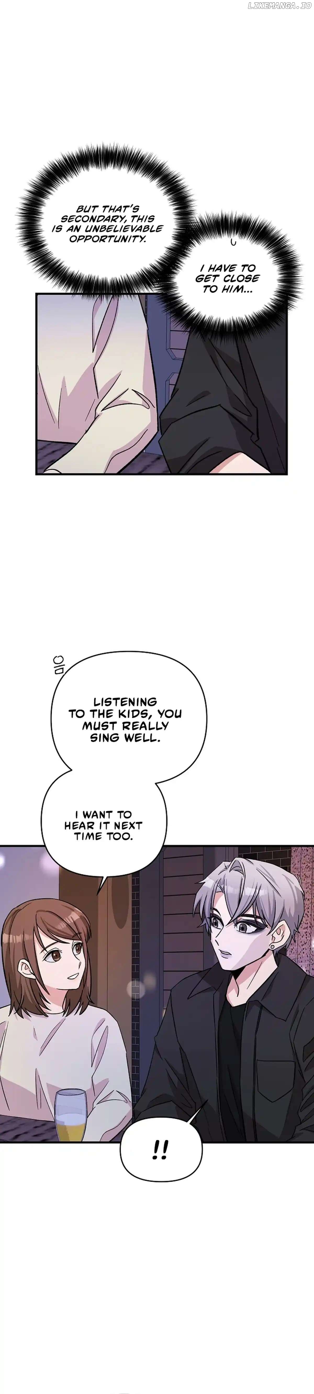 Broadcast Genius Youngest Writer Chapter 2 - page 15