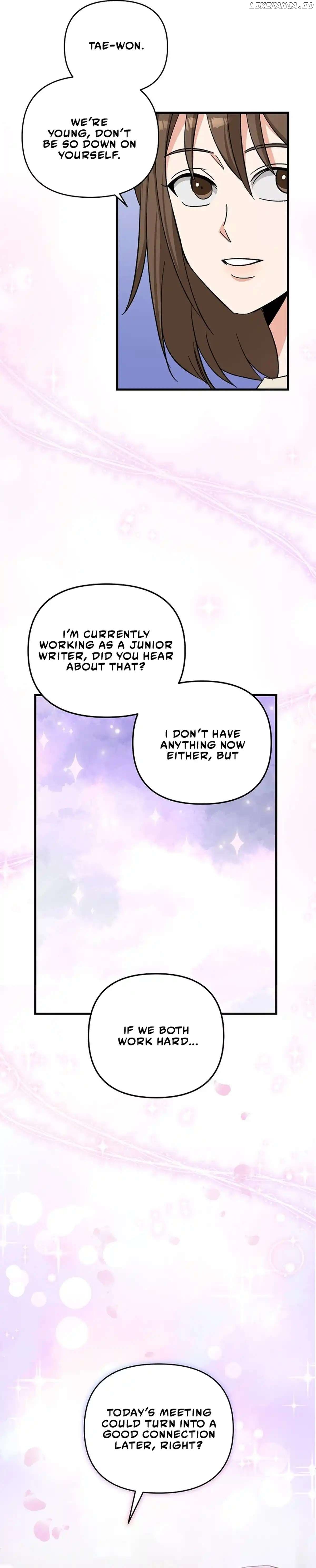 Broadcast Genius Youngest Writer Chapter 2 - page 17