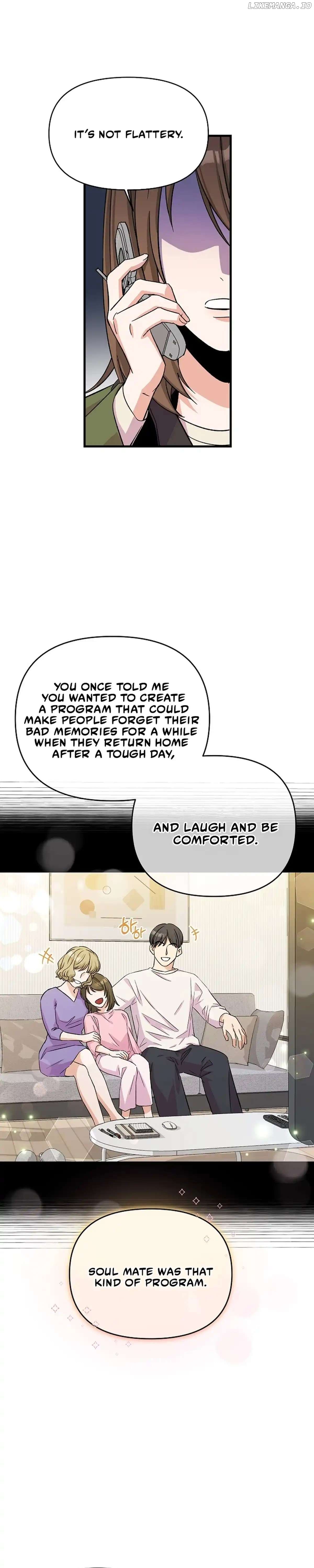 Broadcast Genius Youngest Writer Chapter 2 - page 3