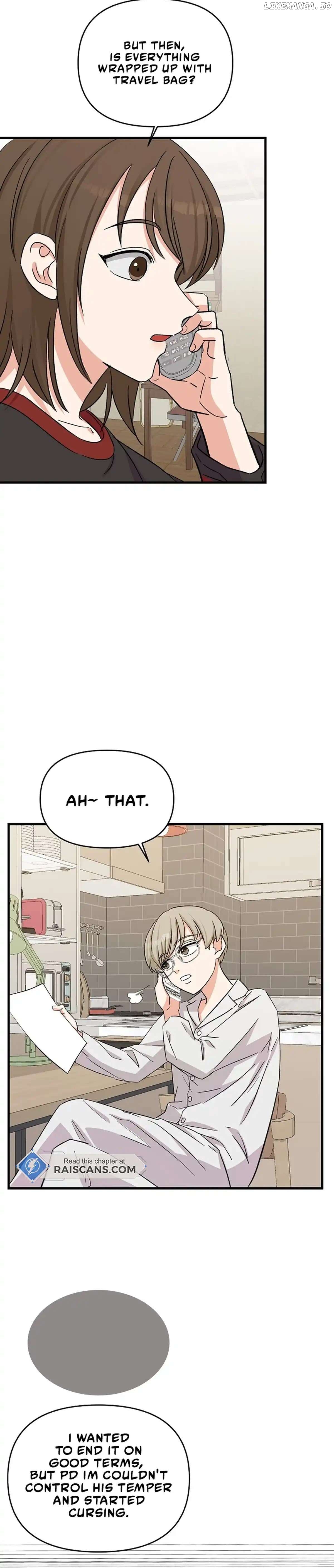 Broadcast Genius Youngest Writer Chapter 2 - page 30