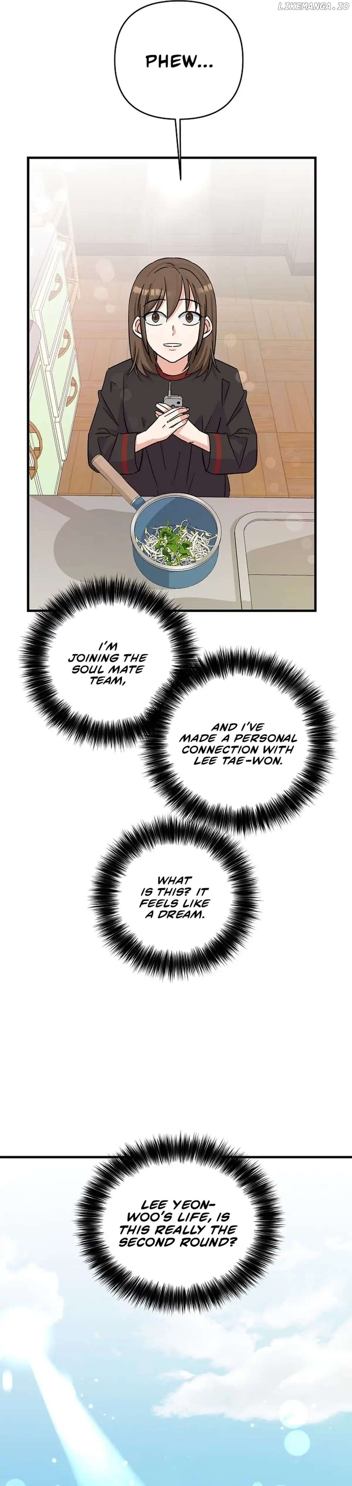 Broadcast Genius Youngest Writer Chapter 2 - page 34
