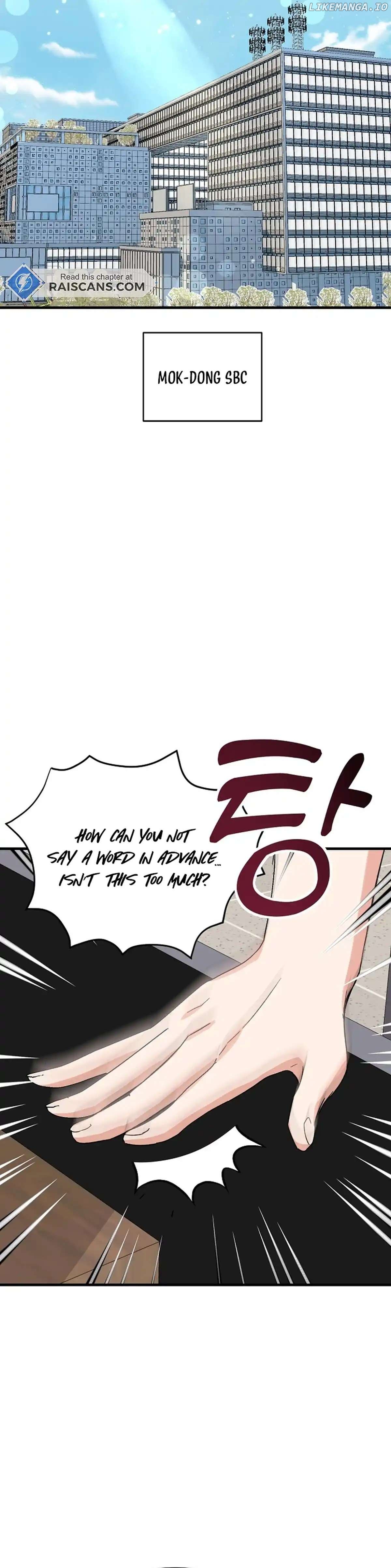 Broadcast Genius Youngest Writer Chapter 2 - page 35