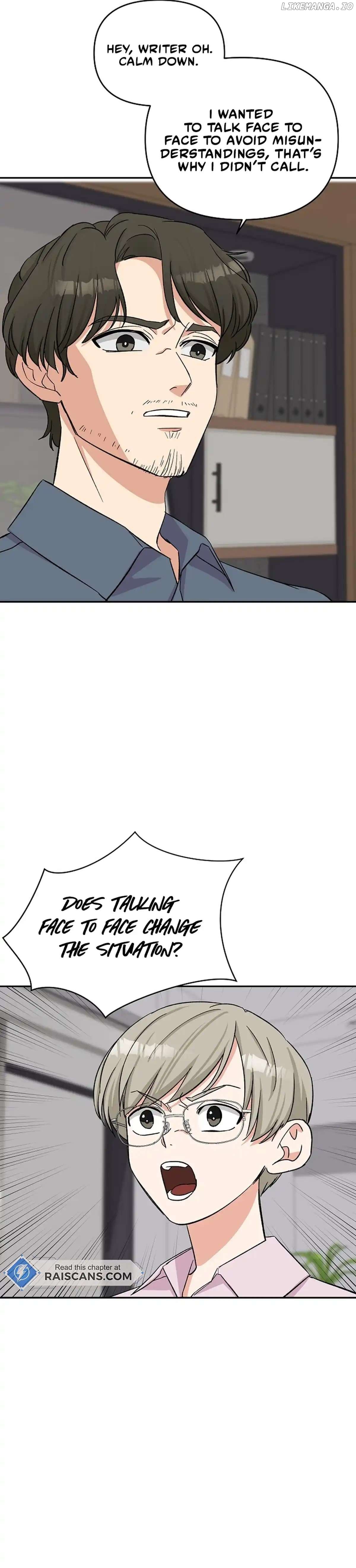 Broadcast Genius Youngest Writer Chapter 2 - page 36