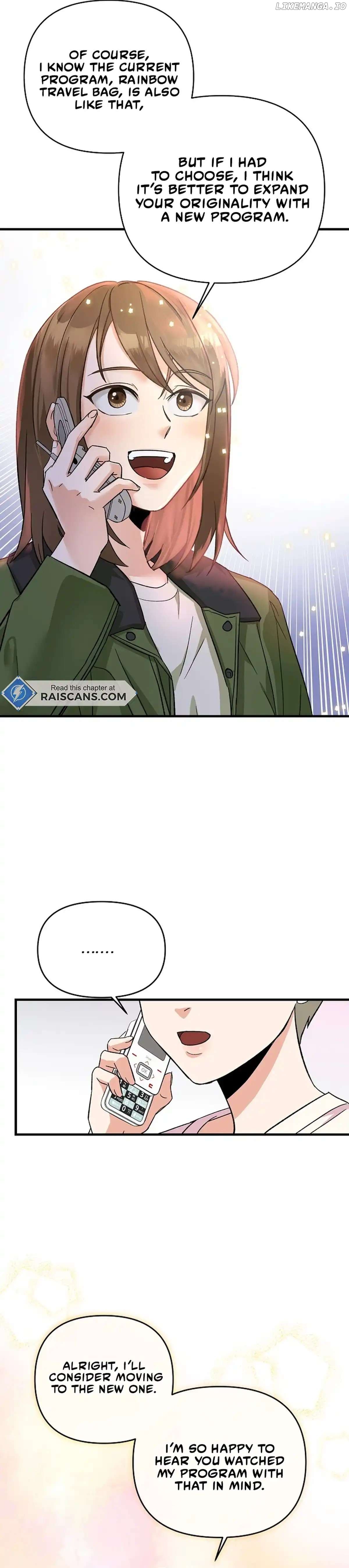 Broadcast Genius Youngest Writer Chapter 2 - page 4