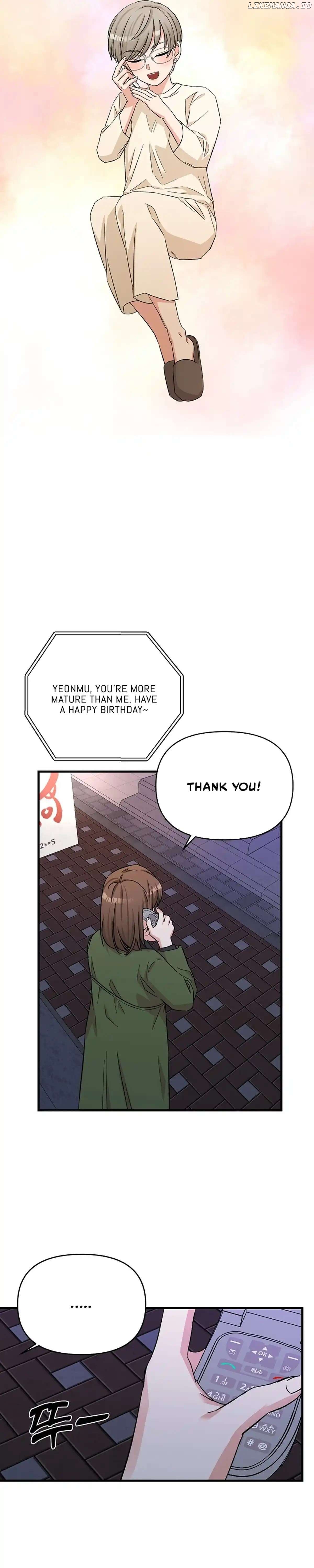 Broadcast Genius Youngest Writer Chapter 2 - page 5