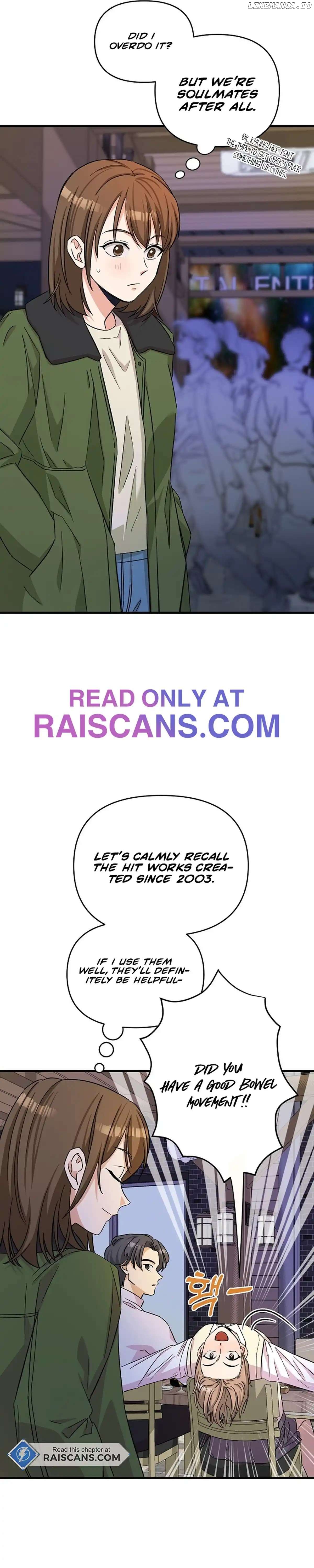 Broadcast Genius Youngest Writer Chapter 2 - page 7