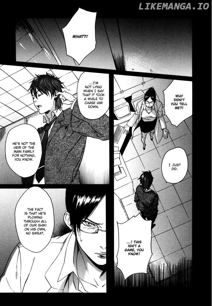 Doublets - Manga chapter 1 - page 20