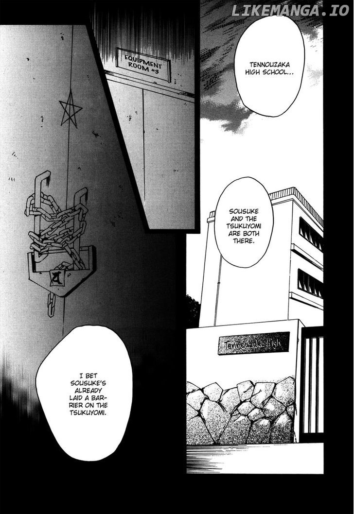 Doublets - Manga chapter 1 - page 22